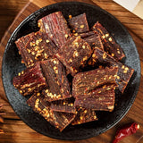 【思奇香】慢烤风干牛肉200g/袋(9层干)麻辣味 彝族古法工艺 越吃越上瘾