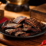 【思奇香】慢烤风干牛肉200g/袋(9层干)麻辣味 彝族古法工艺 越吃越上瘾