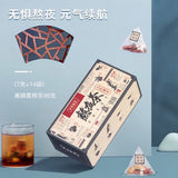 【方回春堂】熬夜茶98g/盒(7g*14袋)始于1649年 人参黄精葛根茶