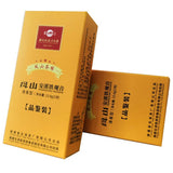 【凤山】特级 清香型 铁观音15g/盒(内含2小包)品鉴装 福建老字号 国家金质奖