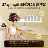 【百草味】手撕风干牛肉500g/袋(内含32根,独立小包) 3倍高蛋白 整根原切真牛肉