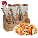 【茶颜悦色】干脆面包丁35g*8袋 门店同款 甜咸甜咸 好吃得很~