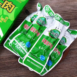 【广发草原】风干牛肉250g/袋(内含约13条,独立小包装)绿色 清真 高品质