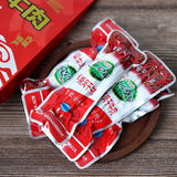 【广发草原】风干牛肉250g/袋(内含约13条,独立小包装)绿色 清真 高品质