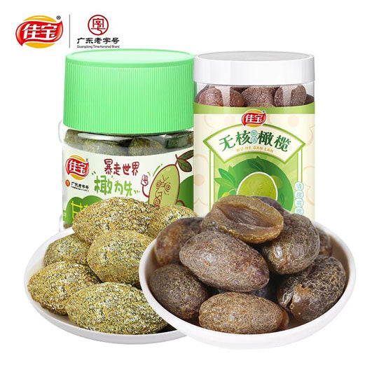 【佳宝】无核橄榄160g*2罐(每罐约20颗,共40颗)肉厚饱满 酸甜爽脆