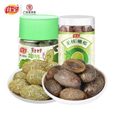 【佳宝】无核橄榄160g*2罐(每罐约20颗,共40颗)肉厚饱满 酸甜爽脆