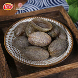 【佳宝】无核橄榄160g*2罐(每罐约20颗,共40颗)肉厚饱满 酸甜爽脆