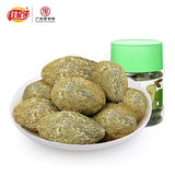 【佳宝】无核橄榄160g*2罐(每罐约20颗,共40颗)肉厚饱满 酸甜爽脆