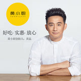 【黄小厨】锅巴王子 蟹香蛋黄锅巴58g*6袋(每袋有15块,共90块)咸香酥脆好吃 黄磊倾情代言