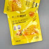 【黄小厨】锅巴王子 蟹香蛋黄锅巴58g*6袋(每袋有15块,共90块)咸香酥脆好吃 黄磊倾情代言