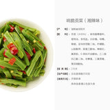 【来伊份】响脆贡菜168g*2袋 湘辣味 下饭菜来啰 开袋即食