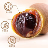 【富昌】大桂圆干500g/袋 清香甘甜 大果直径约25-27mm