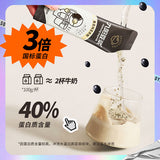 【九阳豆浆】黑豆纯豆浆粉420g/袋(可冲20g*21杯)3倍国标蛋白质含量 丰富大豆异黄酮