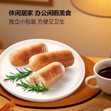 【史蜜斯】高蛋白黑猪肉肠840g/袋(26根)100%黑猪 营养价值高 山姆会员店出品