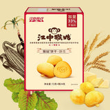 【江中猴姑】酥性饼干96g*3盒(每盒12枚酥饼,共36枚)猴头菇养胃早餐
