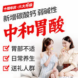 【江中猴姑】酥性饼干96g*3盒(每盒12枚酥饼,共36枚)猴头菇养胃早餐