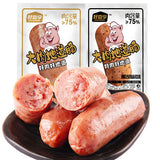 【好嘉享】大肉地道肠300g/袋(约10个,独立包装)商场超市同款 肉含量≥75%