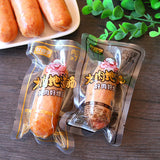 【好嘉享】大肉地道肠300g/袋(约10个,独立包装)商场超市同款 肉含量≥75%