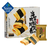 【回未】海苔肉松凤凰卷320g/盒(32枚)港澳风味 山姆会员商店同款