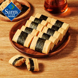 【回未】海苔肉松凤凰卷320g/盒(32枚)港澳风味 山姆会员商店同款