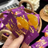 【溜溜梅】皇梅800g/袋(内含约81颗,独立包装)无核 纯梅子果肉 份量很大 酸甜开胃