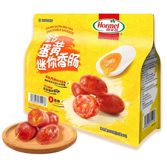 【荷美尔】金沙蛋黄迷你香肠350g/袋(内含10小包,每小包10粒肠,共100粒)山姆会员商店出品