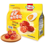 【荷美尔】金沙蛋黄迷你香肠350g/袋(内含10小包,每小包10粒肠,共100粒)山姆会员商店出品