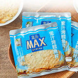 【盒马】蜜汁烤鳕鱼片538g/袋(约含20小包,独立包装)源自深海 口口留香