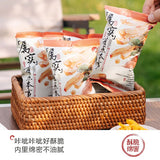 【茶颜悦色】原切红薯条30g*3袋 奶油味 聚会唠嗑 来几包