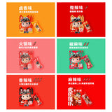 【王小卤】虎皮凤爪200g*3袋(每袋5个,独立包装,共15个)开袋即食 一嗦脱骨