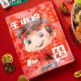 【王小卤】虎皮凤爪200g*3袋(每袋5个,独立包装,共15个)开袋即食 一嗦脱骨