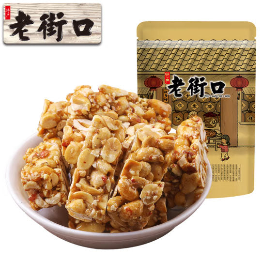 【老街口】花生酥150g*3袋(每袋12个,共36个)酥香满口 幸福爆棚