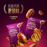 【洽洽】意式火腿风味 坚果仁600g/袋(内含巴旦木仁30g*10袋+碧根果仁30g*10袋)山姆会员超市出品