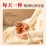 【寿全斋】红糖姜茶120g*2盒(每盒10条,共20条,可冲20杯)始于1760年