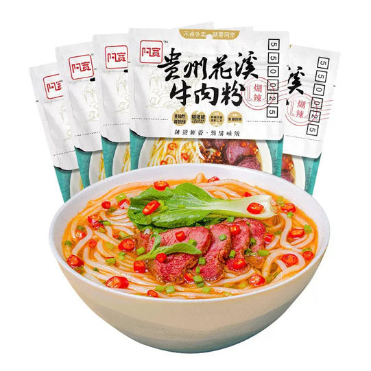 【阿宽】贵州花溪牛肉粉260g*2袋 糊辣风味