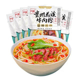 【阿宽】贵州花溪牛肉粉260g*2袋 糊辣风味