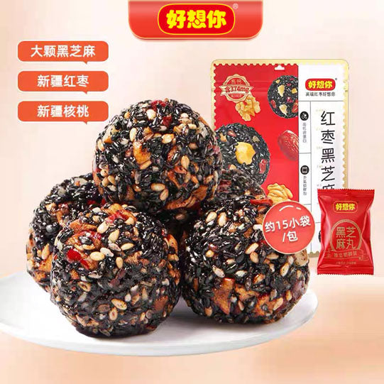 【好想你】红枣黑芝麻丸135g*3袋(每袋15颗,共45颗)工作学习来一颗 活力满满