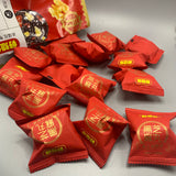 【好想你】红枣黑芝麻丸135g*3袋(每袋15颗,共45颗)工作学习来一颗 活力满满