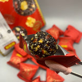 【好想你】红枣黑芝麻丸135g*3袋(每袋15颗,共45颗)工作学习来一颗 活力满满