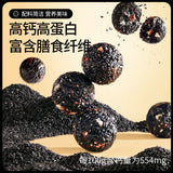【三只松鼠】红枣核桃黑芝麻丸150g*2袋(每袋15颗,独立小包装,共30颗)养生零食