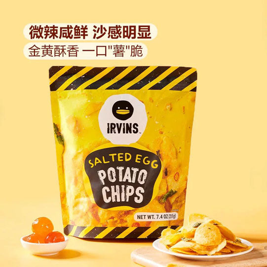 【IRVINS】新加坡进口 咸蛋黄薯片210g/袋 山姆超市同款