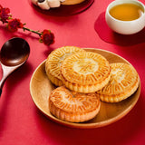 【稻香村】京八件400g/盒(8饼8味,独立包装)江苏省级非物质文化遗产