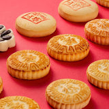 【稻香村】京八件400g/盒(8饼8味,独立包装)江苏省级非物质文化遗产