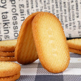 【三牛】椒盐酥饼干506g/袋(含23小包,共69块)来自三牛的神奇配方