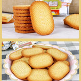 【三牛】椒盐酥饼干506g/袋(含23小包,共69块)来自三牛的神奇配方