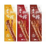 【周黑鸭】手撕鸡脖40g*5根 独立包装 糖醋味/香辣味/麻辣甜3种口味可选