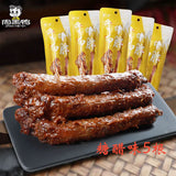 【周黑鸭】手撕鸡脖40g*5根 独立包装 糖醋味/香辣味/麻辣甜3种口味可选