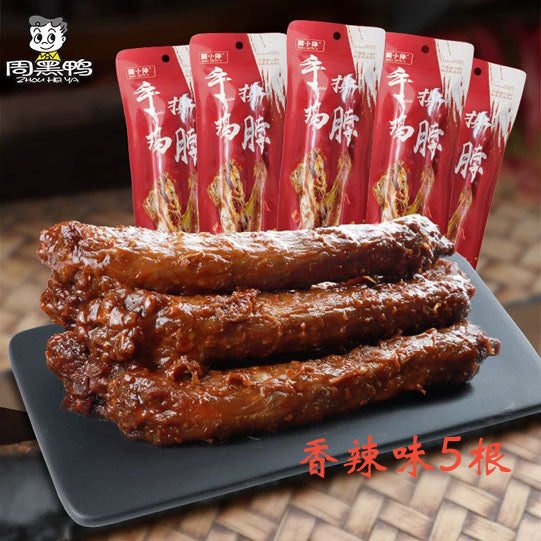【周黑鸭】手撕鸡脖40g*5根 独立包装 糖醋味/香辣味/麻辣甜3种口味可选