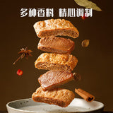 【王小卤】鸡肉豆腩120g*3袋(每袋5小包,共15包)料够厚 高蛋白