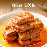 【王小卤】鸡肉豆腩120g*3袋(每袋5小包,共15包)料够厚 高蛋白
